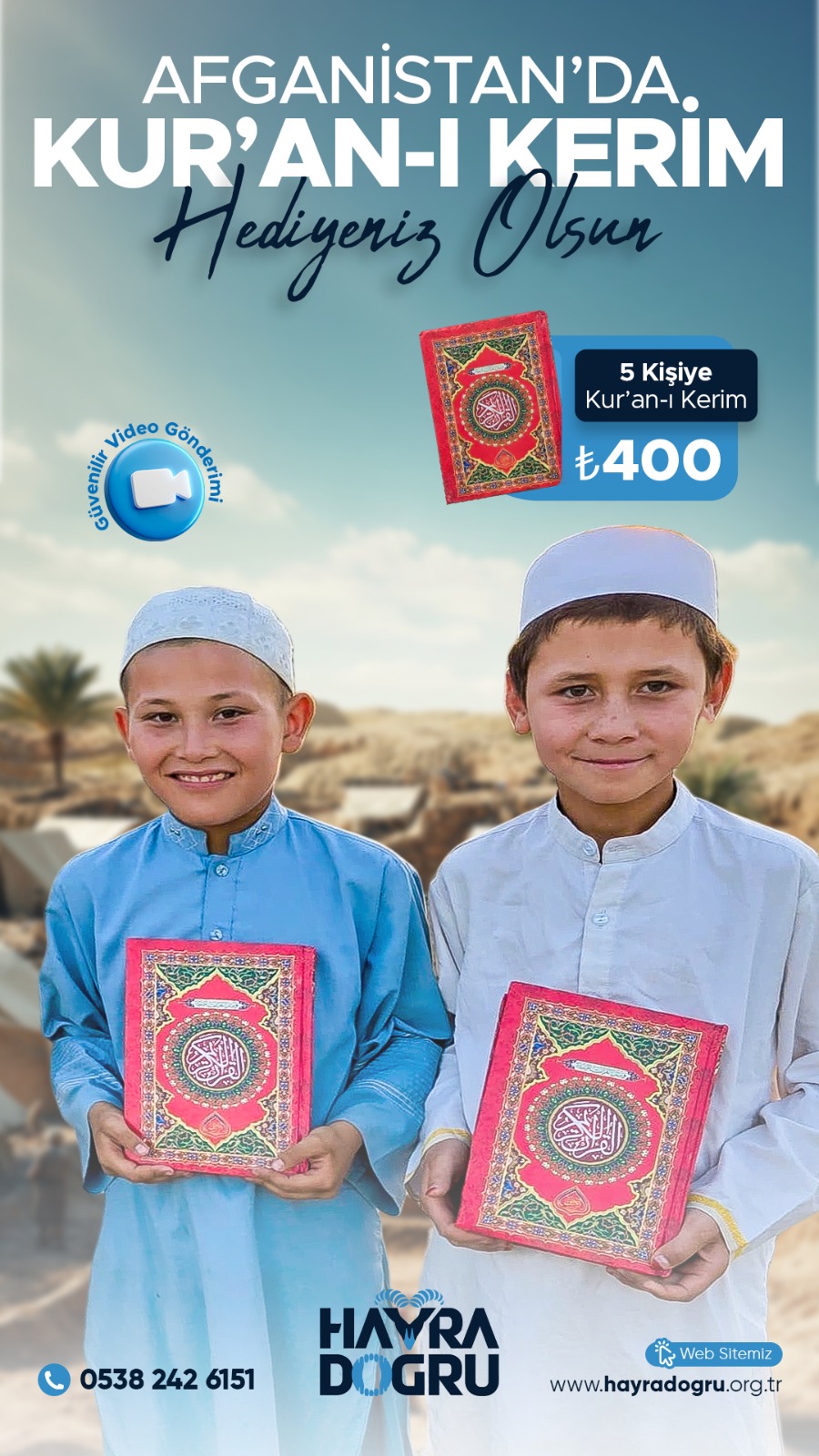 Kuran-ı Kerim
